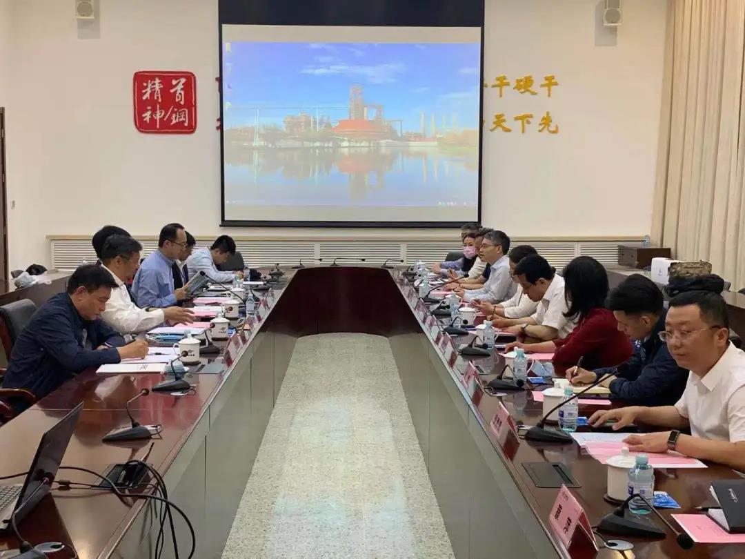航天資產公司董事長趙康與首鋼集團領導座談 景建凱參會