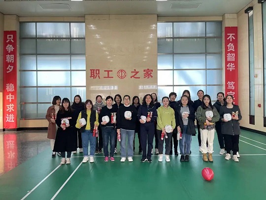 魅力女性，快樂巾幗