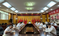 山西航天黨委召開黨委中心組2024年第四次集體學習會
