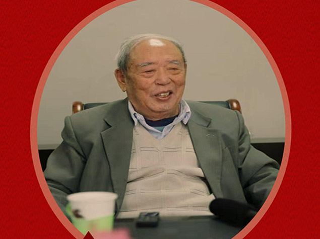 陳克明：四次抉擇的“義無反顧”